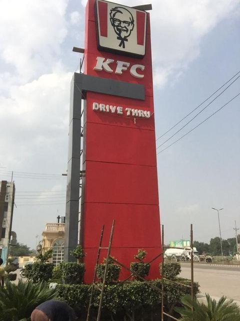 Pylon sign project by Premium Publicity & Activation